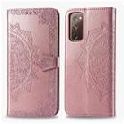 For Galaxy S20 FE / S20 Lite Mandala Flower Embossed Horizontal Flip Leather Case with Bracket / Card Slot / Wallet / Lanyard(Rose Gold) - 1