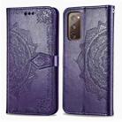 For Galaxy S20 FE / S20 Lite Mandala Flower Embossed Horizontal Flip Leather Case with Bracket / Card Slot / Wallet / Lanyard(Purple) - 1