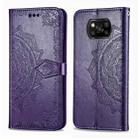 For Xiaomi Poco X3 NFC Mandala Flower Embossed Horizontal Flip Leather Case with Bracket / Card Slot / Wallet / Lanyard(Purple) - 1