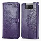 For Asus Zenfone 7 ZS670KS Mandala Flower Embossed Horizontal Flip Leather Case with Bracket / Card Slot / Wallet / Lanyard(Purple) - 1