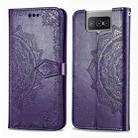 For Asus Zenfone 7 Pro ZS671KS Mandala Flower Embossed Horizontal Flip Leather Case with Bracket / Card Slot / Wallet / Lanyard(Purple) - 1