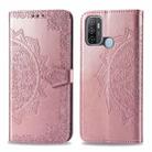 For OPPO A53 2020 Mandala Flower Embossed Horizontal Flip Leather Case with Bracket / Card Slot / Wallet / Lanyard(Rose Gold) - 1