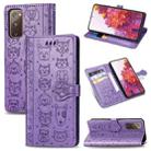 For Galaxy S20 FE / S20 Lite Cute Cat and Dog Embossed Horizontal Flip Leather Case with Bracket / Card Slot / Wallet / Lanyard(Purple) - 1