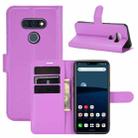 For LG STYLE 3 L-41A Litchi Texture Horizontal Flip Protective Case with Holder & Card Slots & Wallet(Purple) - 1