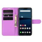 For LG STYLE 3 L-41A Litchi Texture Horizontal Flip Protective Case with Holder & Card Slots & Wallet(Purple) - 4