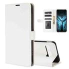 For Asus ROG Phone 3 Strix ZS661KS R64 Texture Single Horizontal Flip Protective Case with Holder & Card Slots & Wallet& Photo Frame(White) - 1