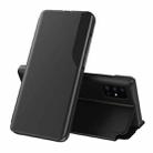 For Samsung Galaxy S20 FE/S20 Lite Attraction Flip Holder Leather Phone Case(Black) - 1