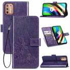 For Motorola Moto G9 Plus Four-leaf Clasp Embossed Buckle Mobile Phone Protection Leather Case with Lanyard & Card Slot & Wallet & Bracket Function(Purole) - 1