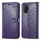 For OPPO Realme X7 Embossed Mandala Pattern TPU + PU Horizontal Flip Leather Case with Holder & Three Card Slots & Wallet(Purple) - 1