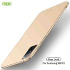 For Samsung Galaxy S20 FE MOFI Frosted PC Ultra-thin Hard Case(Gold) - 1