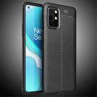 For OnePlus 8T Litchi Texture TPU Shockproof Case(Black) - 1