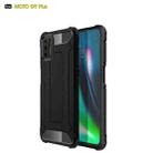 For Motorola Moto G9 Plus Magic Armor TPU + PC Combination Case(Black) - 1