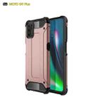 For Motorola Moto G9 Plus Magic Armor TPU + PC Combination Case(Rose Gold) - 1