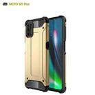 For Motorola Moto G9 Plus Magic Armor TPU + PC Combination Case(Gold) - 1