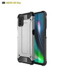 For Motorola Moto G9 Plus Magic Armor TPU + PC Combination Case(Silver) - 1