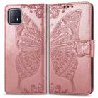 For Oppo A72 5G Butterfly Love Flower Embossed Horizontal Flip Leather Case with Bracket / Card Slot / Wallet / Lanyard(Rose Gold) - 1