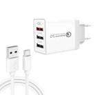 SDC-30W 2 in 1 USB to USB-C / Type-C Data Cable + 30W QC 3.0 USB + 2.4A Dual USB 2.0 Ports Mobile Phone Tablet PC Universal Quick Charger Travel Charger Set, EU Plug - 1