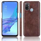 For OPPO A53 (2020) / A32 (2020) Shockproof Litchi Texture PC + PU Case(Brown) - 1