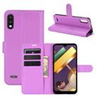 For LG K22 Litchi Texture Horizontal Flip Protective Case with Holder & Card Slots & Wallet(Purple) - 1