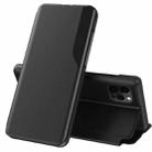 For iPhone 12 Pro Max Attraction Flip Holder Leather Phone Case(Black) - 1