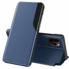 For iPhone 12 Pro Max Attraction Flip Holder Leather Phone Case(Blue) - 1