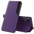 For iPhone XR Attraction Flip Holder Leather Phone Case(Purple) - 1