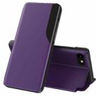 For iPhone SE 2022 / SE 2020 / 8 / 7 / 6 & 6s Attraction Flip Holder Leather Phone Case(Purple) - 1