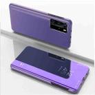 For Xiaomi Mi 10T/10T Pro Plated Mirror Horizontal Flip Leather Case with Holder(Purple Blue) - 1