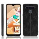 For LG K41S/ K51S Shockproof Sewing Cow Pattern Skin PC + PU + TPU Case(Black) - 1