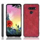 For LG K50S Shockproof Sewing Cow Pattern Skin PC + PU + TPU Case(Red) - 1