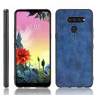 For LG K50S Shockproof Sewing Cow Pattern Skin PC + PU + TPU Case(Blue) - 1