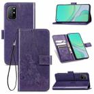 For OnePlus 8T Four-leaf Clasp Embossed Buckle Mobile Phone Protection Leather Case with Lanyard & Card Slot & Wallet & Bracket Function(Purple) - 1