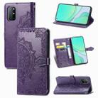 For OnePlus 8T Mandala Flower Embossed Horizontal Flip Leather Case with Bracket / Card Slot / Wallet / Lanyard(Purple) - 1