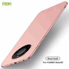 For Huawei Mate 40 MOFI Frosted PC Ultra-thin Hard Case(Rose Gold) - 1