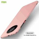 For Huawei Mate 40 Pro MOFI Frosted PC Ultra-thin Hard Case(Rose Gold) - 1