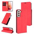 For Samsung Galaxy S21 5G Retro-skin Business Magnetic Suction Leather Case with Holder & Card Slots & Wallet(Red) - 1