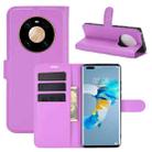 For Huawei Mate 40 Pro Litchi Texture Horizontal Flip Protective Case with Holder & Card Slots & Wallet(Purple) - 1