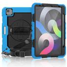 For iPad Air 2022 / 2020 10.9  Shockproof Black Silica Gel + Colorful PC Protective Case(Light Blue) - 1