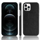 For iPhone 12 / 12 Pro Shockproof Litchi Texture PC + PU Case(Black) - 1