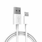 XJ-012 3A USB Male to Micro USB Male Fast Charging Data Cable, Length: 2m - 1