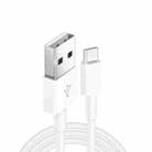 XJ-016 2.4A USB Male to Type-C / USB-C Male Interface Fast Charging Data Cable, Length: 3m - 1