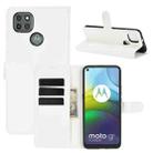 For Motorola Moto G9 Power Litchi Texture Horizontal Flip Protective Case with Holder & Card Slots & Wallet(White) - 1