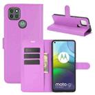 For Motorola Moto G9 Power Litchi Texture Horizontal Flip Protective Case with Holder & Card Slots & Wallet(Purple) - 1