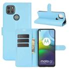 For Motorola Moto G9 Power Litchi Texture Horizontal Flip Protective Case with Holder & Card Slots & Wallet(Blue) - 1