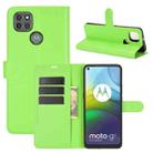 For Motorola Moto G9 Power Litchi Texture Horizontal Flip Protective Case with Holder & Card Slots & Wallet(Green) - 1