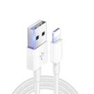 XJ-019 2.4A USB Male to 8 Pin Male Interface Fast Charging Data Cable,  Length: 3m - 1