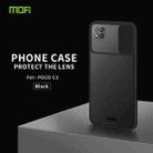 For Xiaomi Poco C3 MOFI Xing Dun Series Translucent Frosted PC + TPU Privacy Anti-glare Shockproof All-inclusive Protective Case(Black) - 1