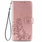 For LG K52 Four-leaf Clasp Embossed Buckle Mobile Phone Protection Leather Case with Lanyard & Card Slot & Wallet & Bracket Function(Rose Gold) - 2