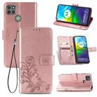 For Motorola G9 Power Four-leaf Clasp Embossed Buckle Mobile Phone Protection Leather Case with Lanyard & Card Slot & Wallet & Bracket Function(Rose Gold) - 1