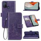 For One Plus Nord N100 Four-leaf Clasp Embossed Buckle Mobile Phone Protection Leather Case with Lanyard & Card Slot & Wallet & Bracket Function(Purple) - 1